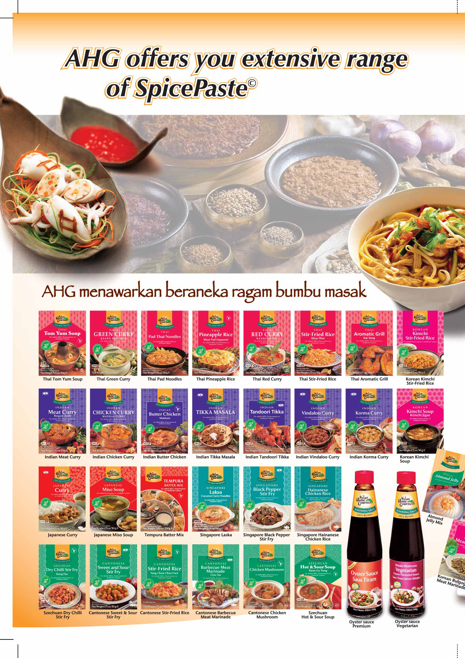 Asian Gourmet Products 47